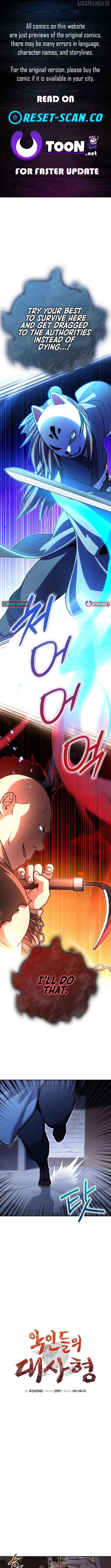 The Supreme Master of Villains Chapter 36 - page 1