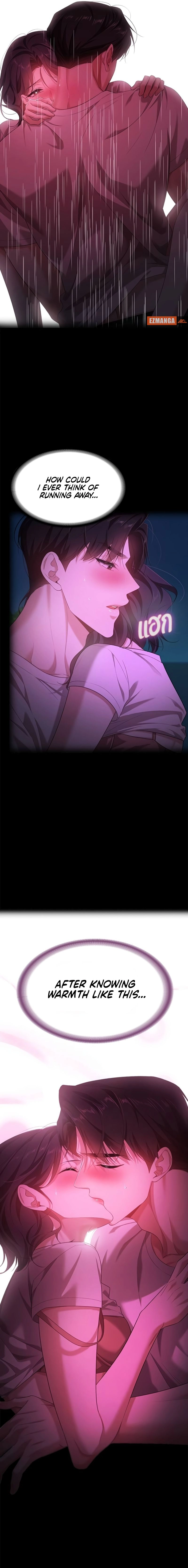 The Visitor Of The Night Chapter 27 - page 8