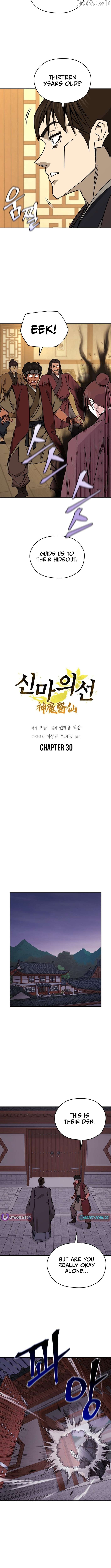 Murim’s Youngest Miracle Demon Doctor Chapter 30 - page 4
