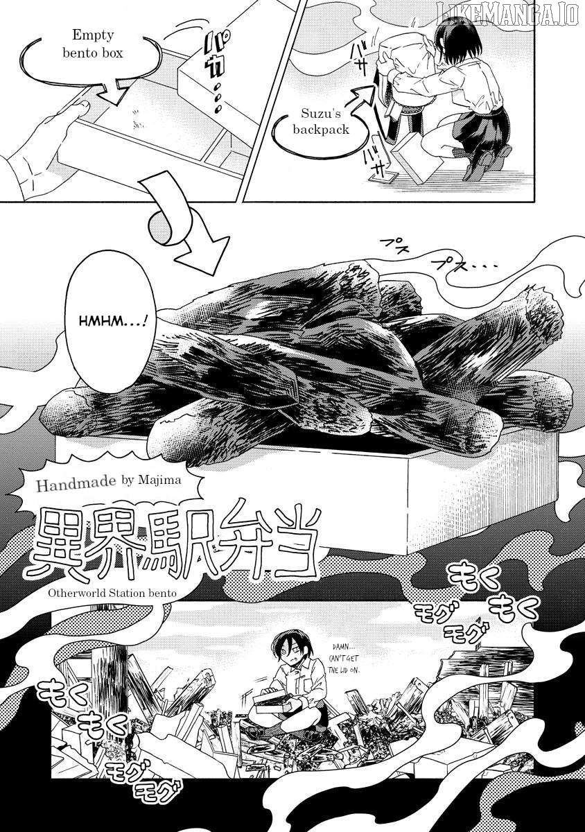 Okawari Itadaketa Darouka? Chapter 7.2 - page 3