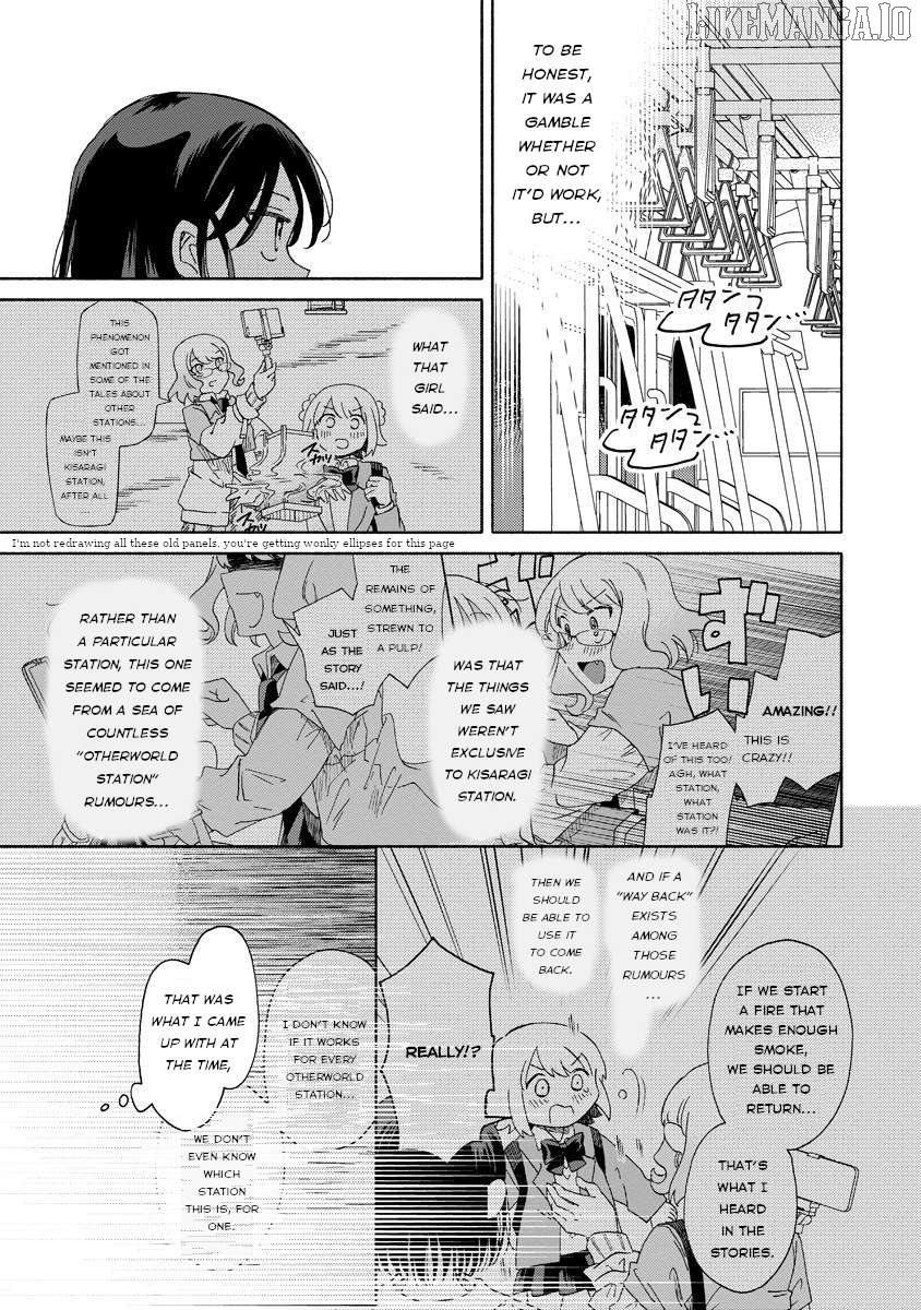 Okawari Itadaketa Darouka? Chapter 7.2 - page 7