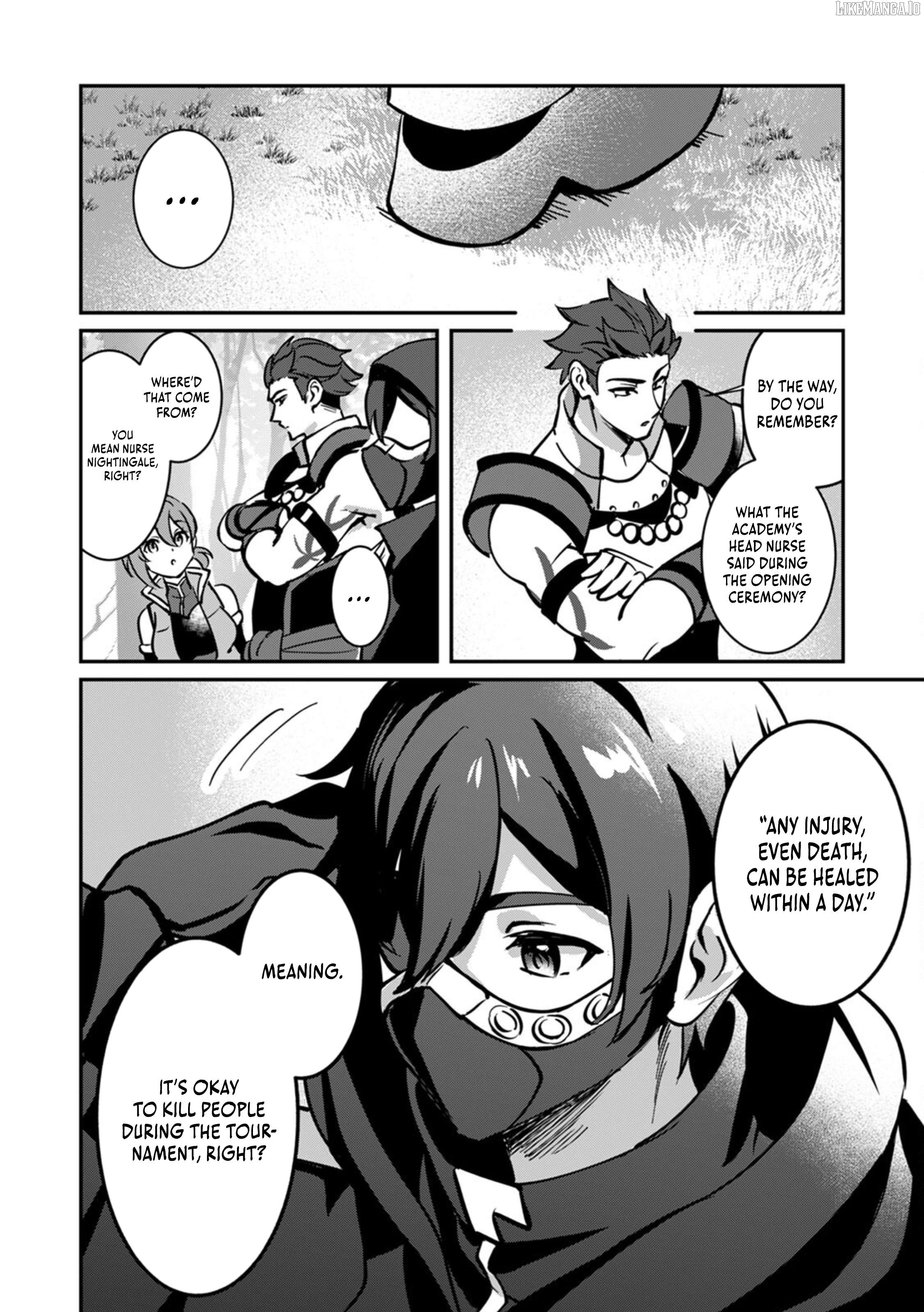 Unrivaled With the Useless Skill: Telekinesis (But It’s Max Level) – With Just a Wave of My Hand. No Chants, No Special Moves, Just Pure Willpower! Chapter 11 - page 17