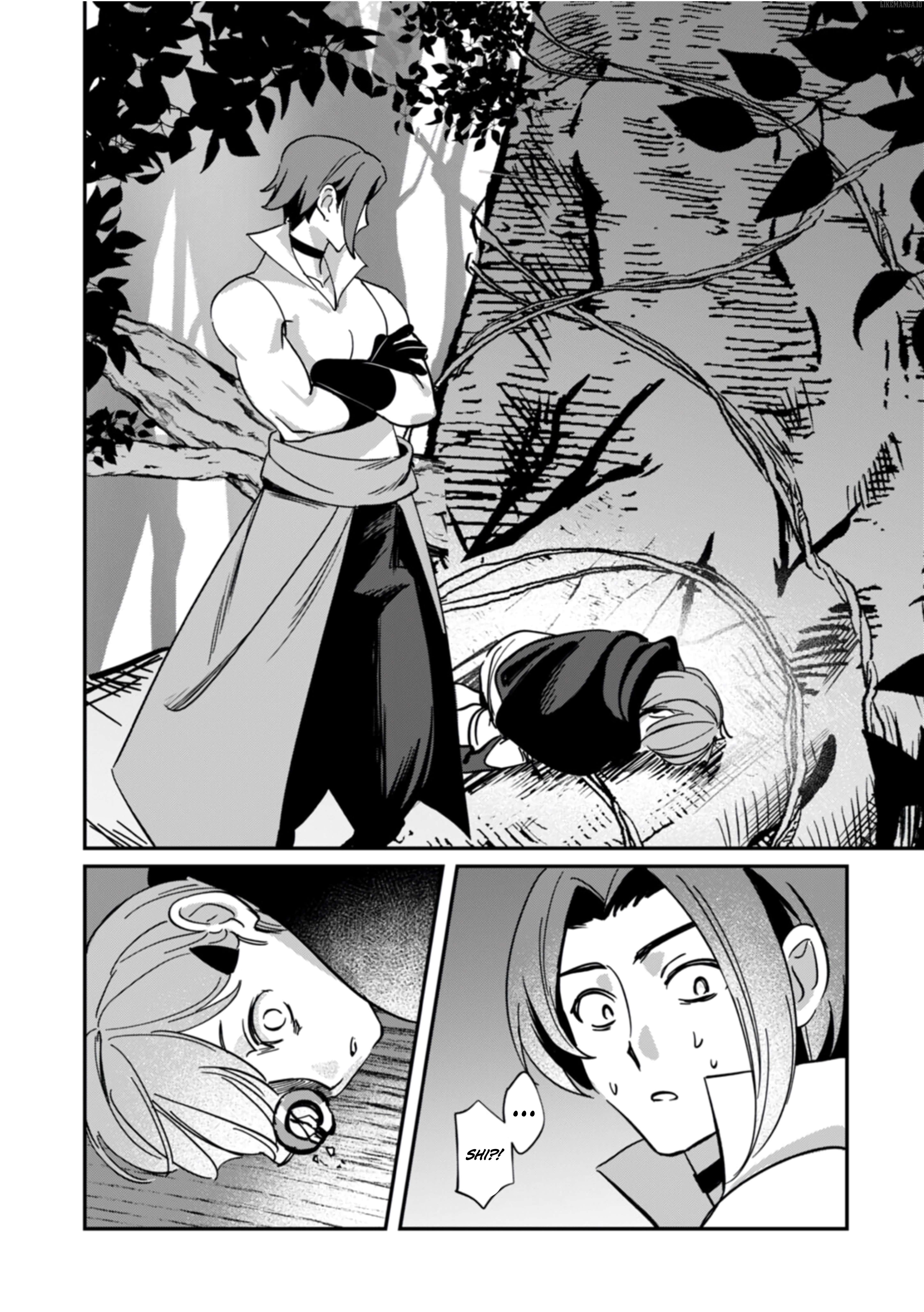 Unrivaled With the Useless Skill: Telekinesis (But It’s Max Level) – With Just a Wave of My Hand. No Chants, No Special Moves, Just Pure Willpower! Chapter 12 - page 11