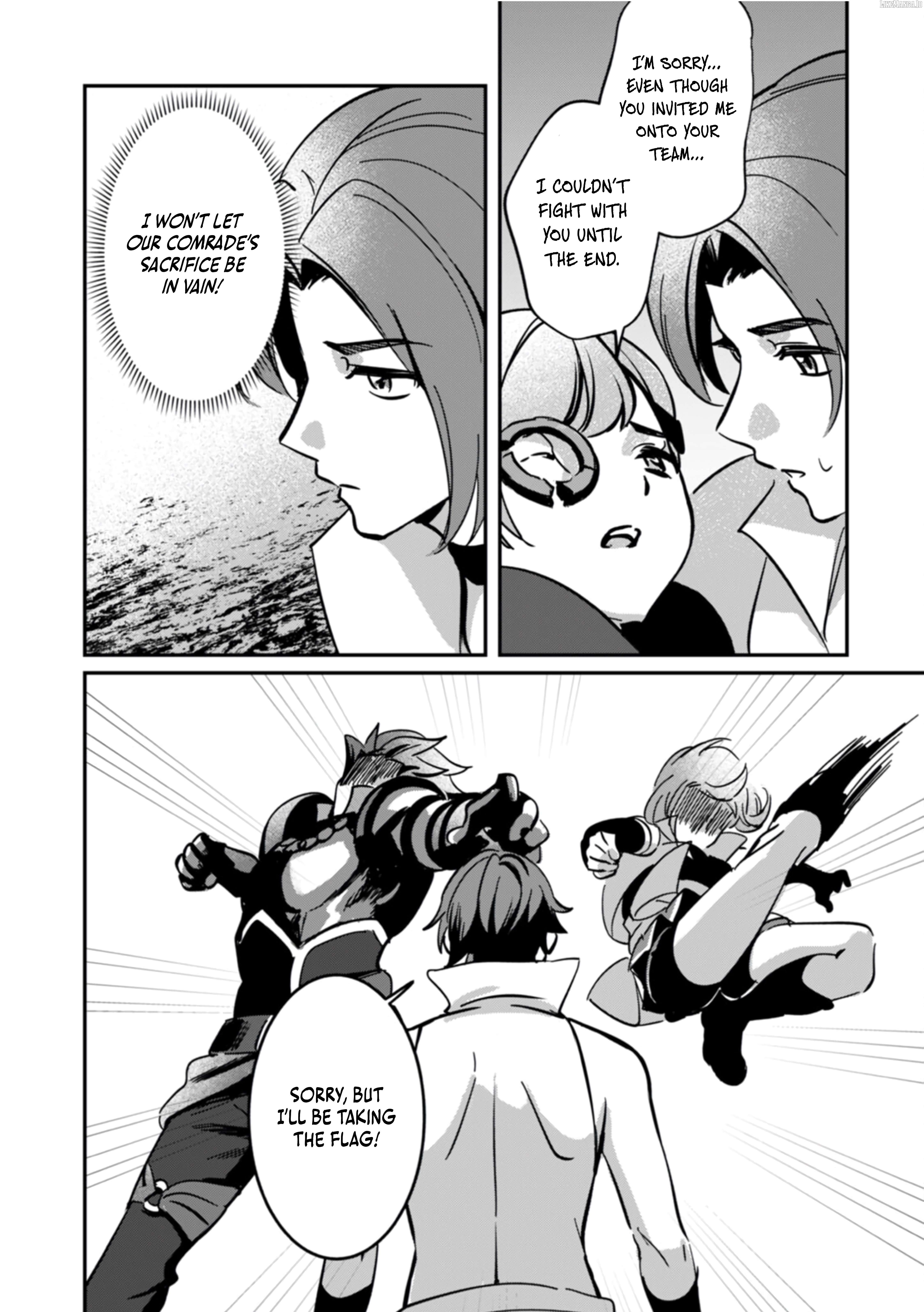 Unrivaled With the Useless Skill: Telekinesis (But It’s Max Level) – With Just a Wave of My Hand. No Chants, No Special Moves, Just Pure Willpower! Chapter 12 - page 15