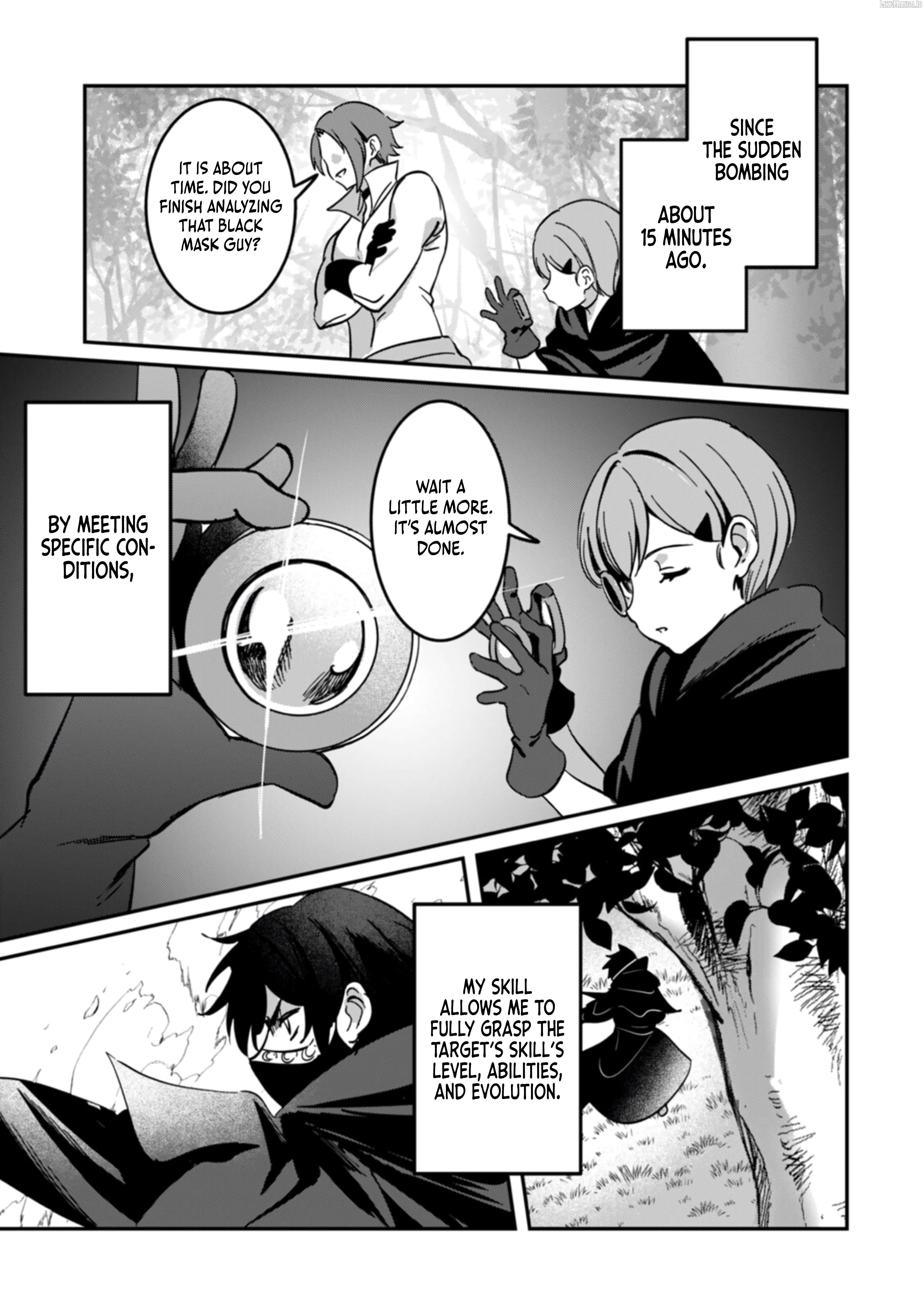 Unrivaled With the Useless Skill: Telekinesis (But It’s Max Level) – With Just a Wave of My Hand. No Chants, No Special Moves, Just Pure Willpower! Chapter 12 - page 6
