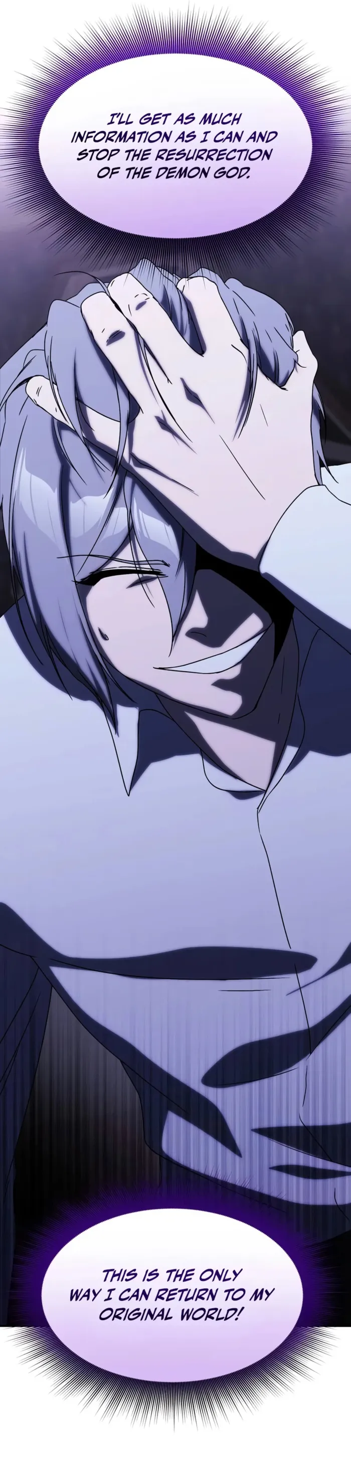 Playing the Perfect Fox-Eyed Villain Chapter 25 - page 14