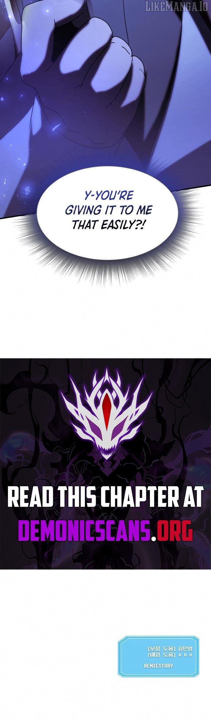 Playing the Perfect Fox-Eyed Villain Chapter 26 - page 12
