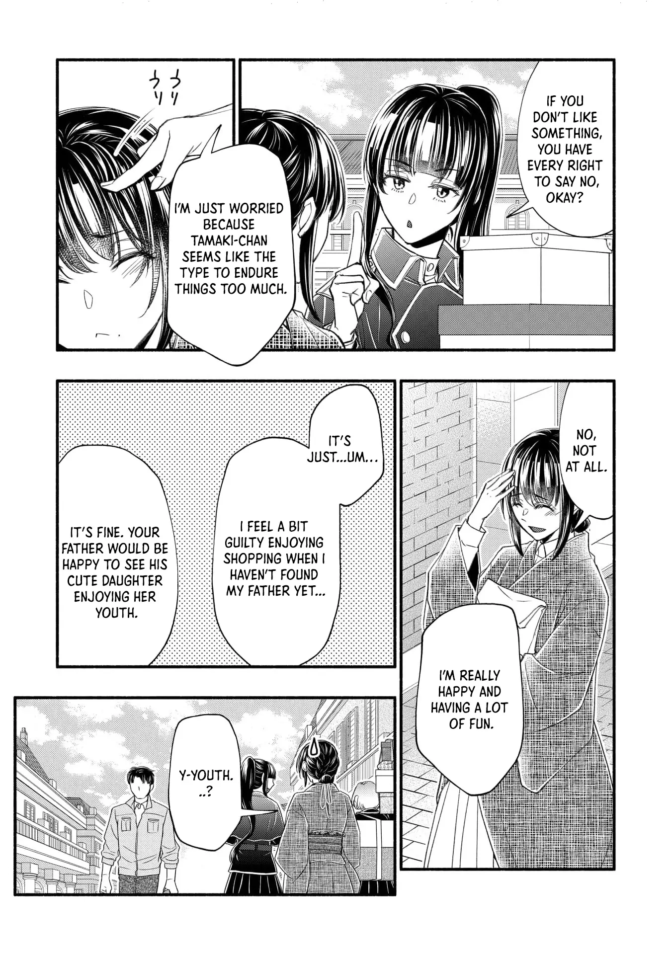 the dragon bride ensnared by the devil’s lies Chapter 11 - page 9