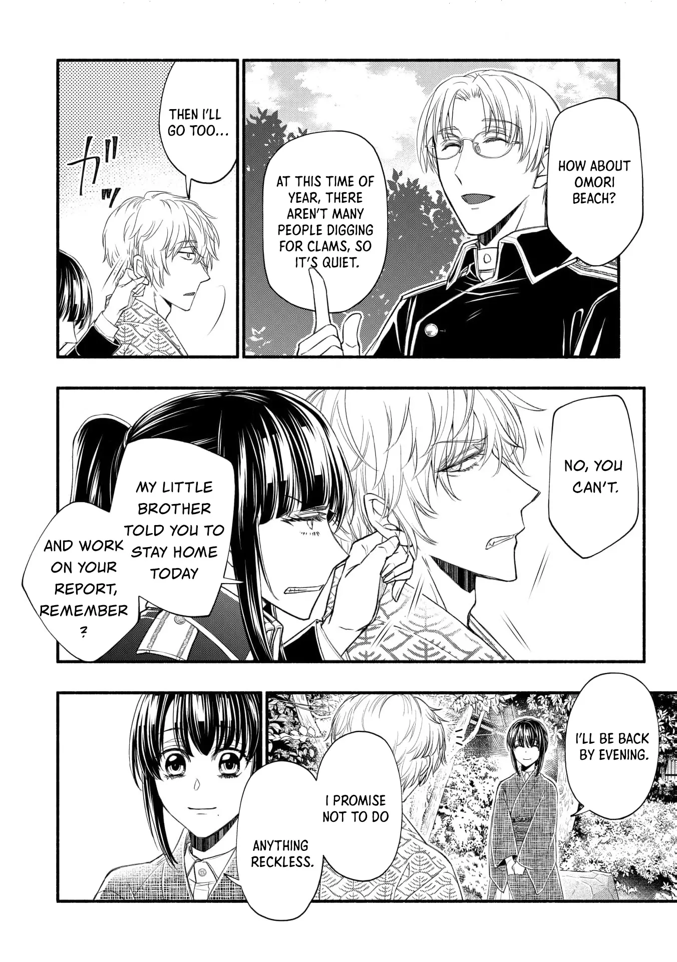 the dragon bride ensnared by the devil’s lies Chapter 11 - page 14