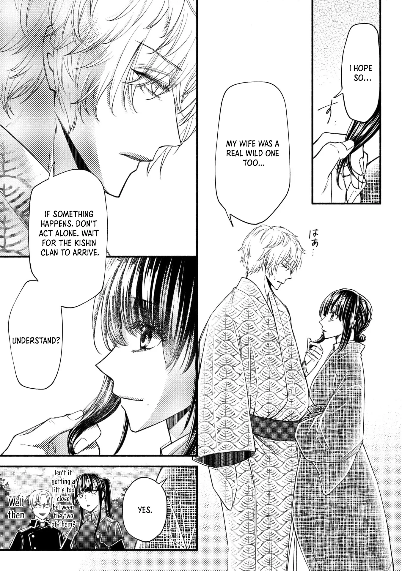 the dragon bride ensnared by the devil’s lies Chapter 11 - page 15