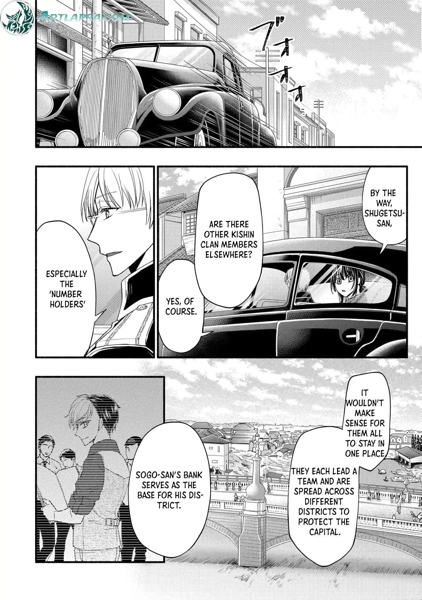 the dragon bride ensnared by the devil’s lies Chapter 11 - page 16