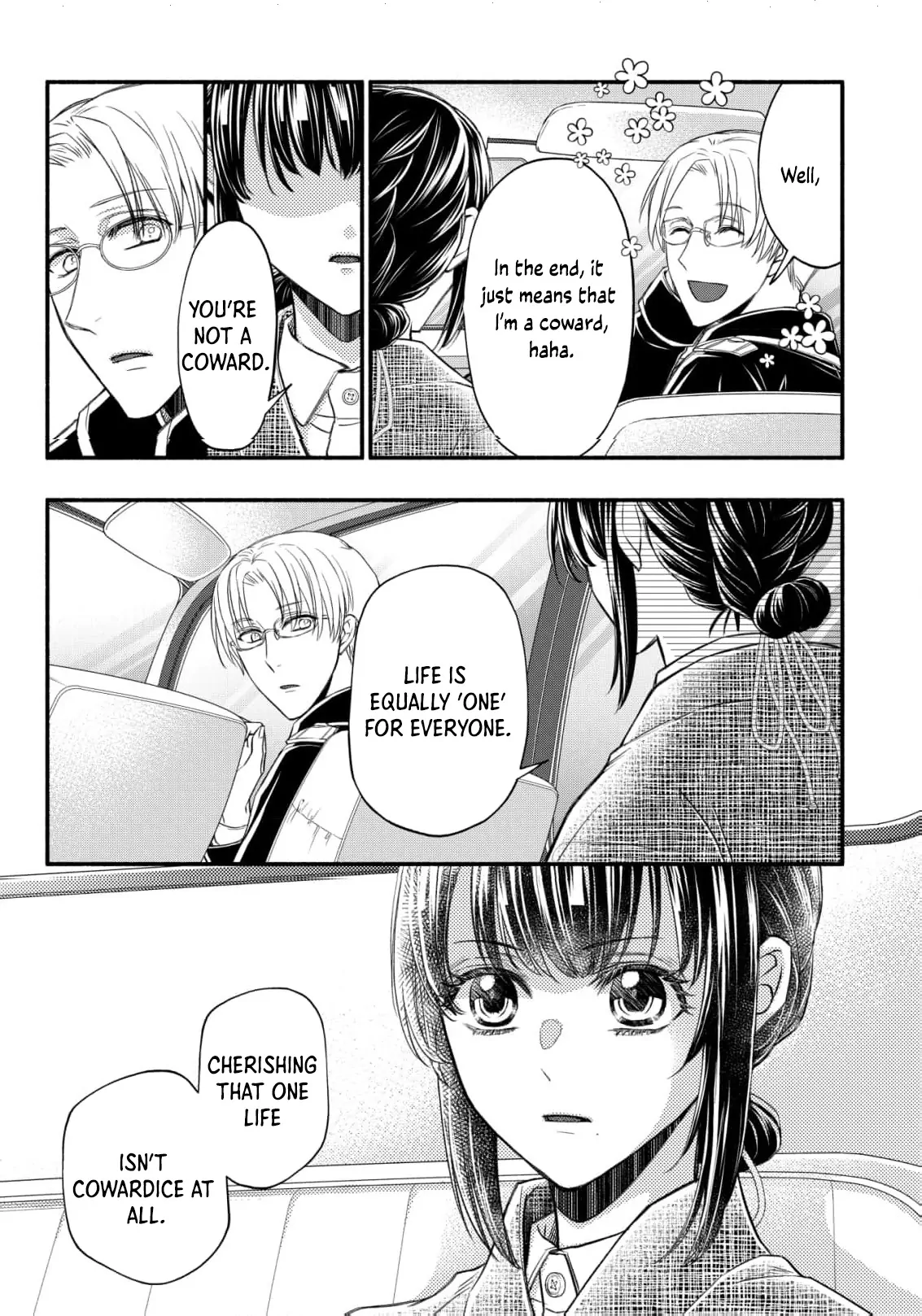 the dragon bride ensnared by the devil’s lies Chapter 11 - page 19