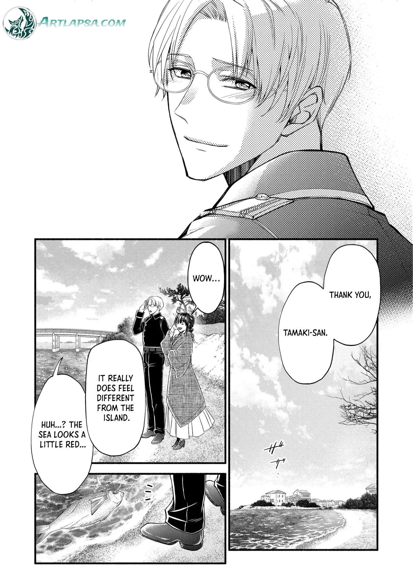 the dragon bride ensnared by the devil’s lies Chapter 11 - page 20