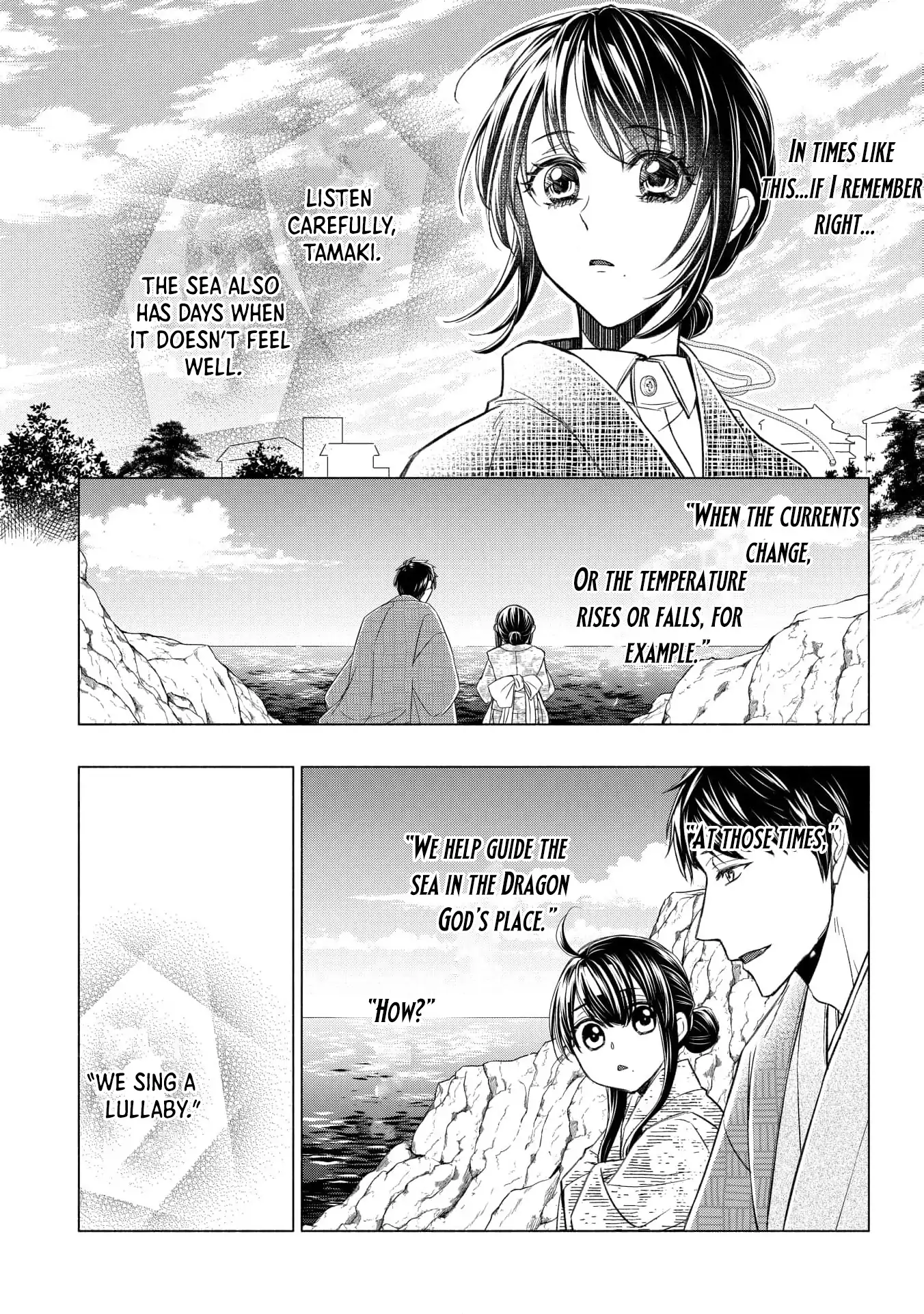 the dragon bride ensnared by the devil’s lies Chapter 11 - page 22