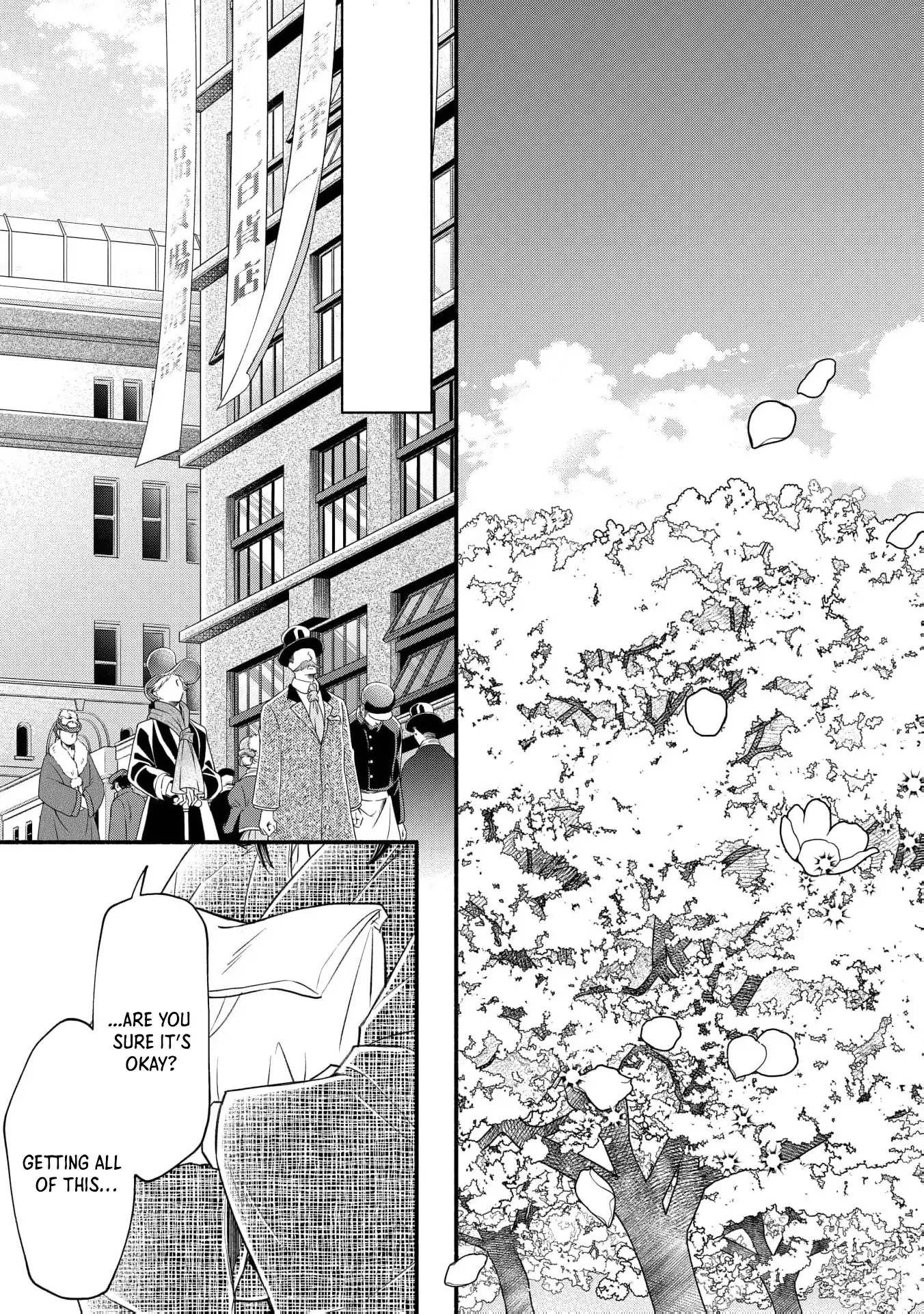 the dragon bride ensnared by the devil’s lies Chapter 11 - page 7