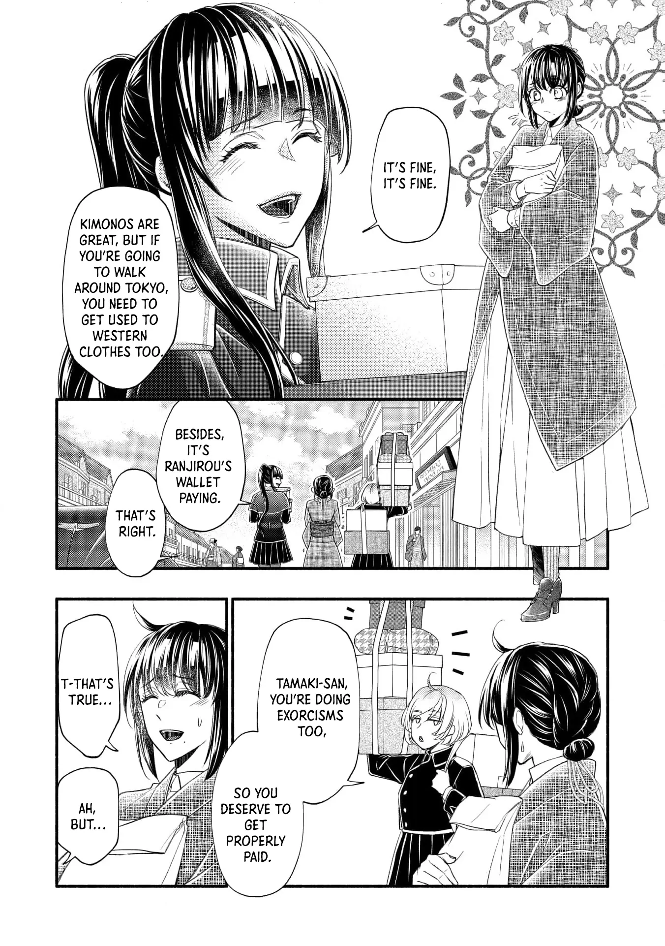 the dragon bride ensnared by the devil’s lies Chapter 11 - page 8