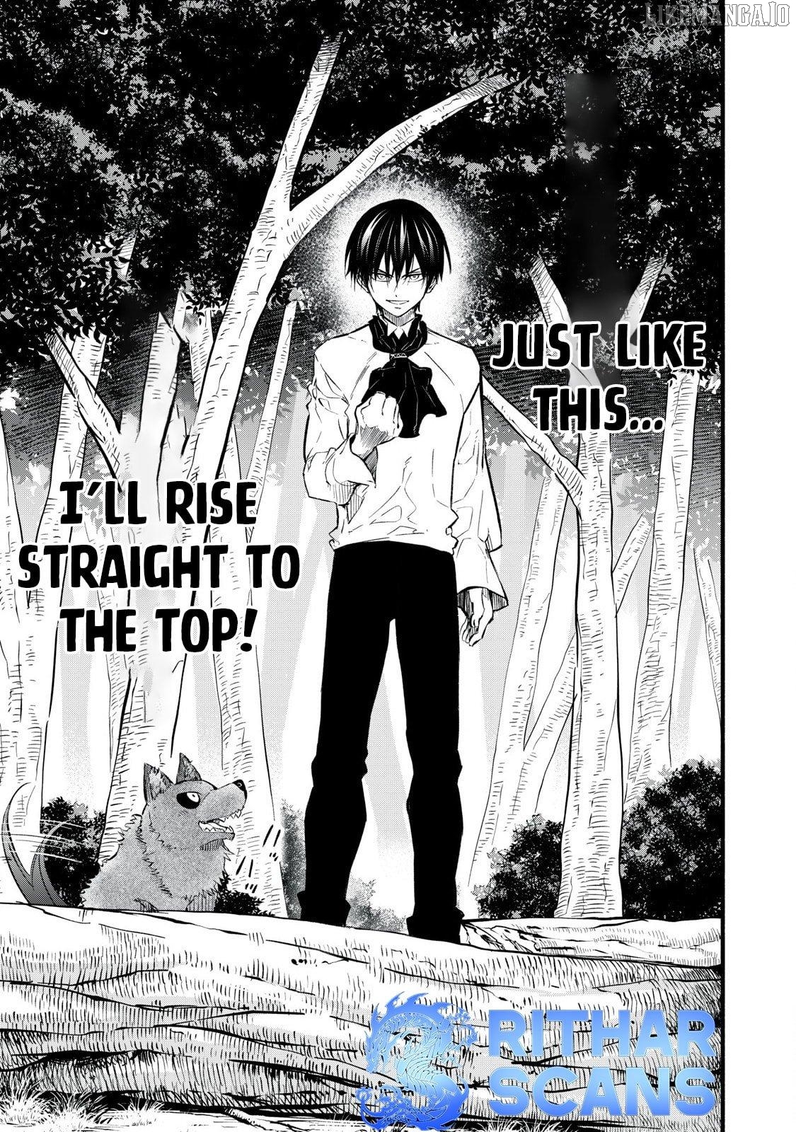 I Reincarnated as a Villainous Noble Who Died in the Mid Game, So I Used the Useless Skill “Tame” to Become the Strongest Chapter 16 - page 21