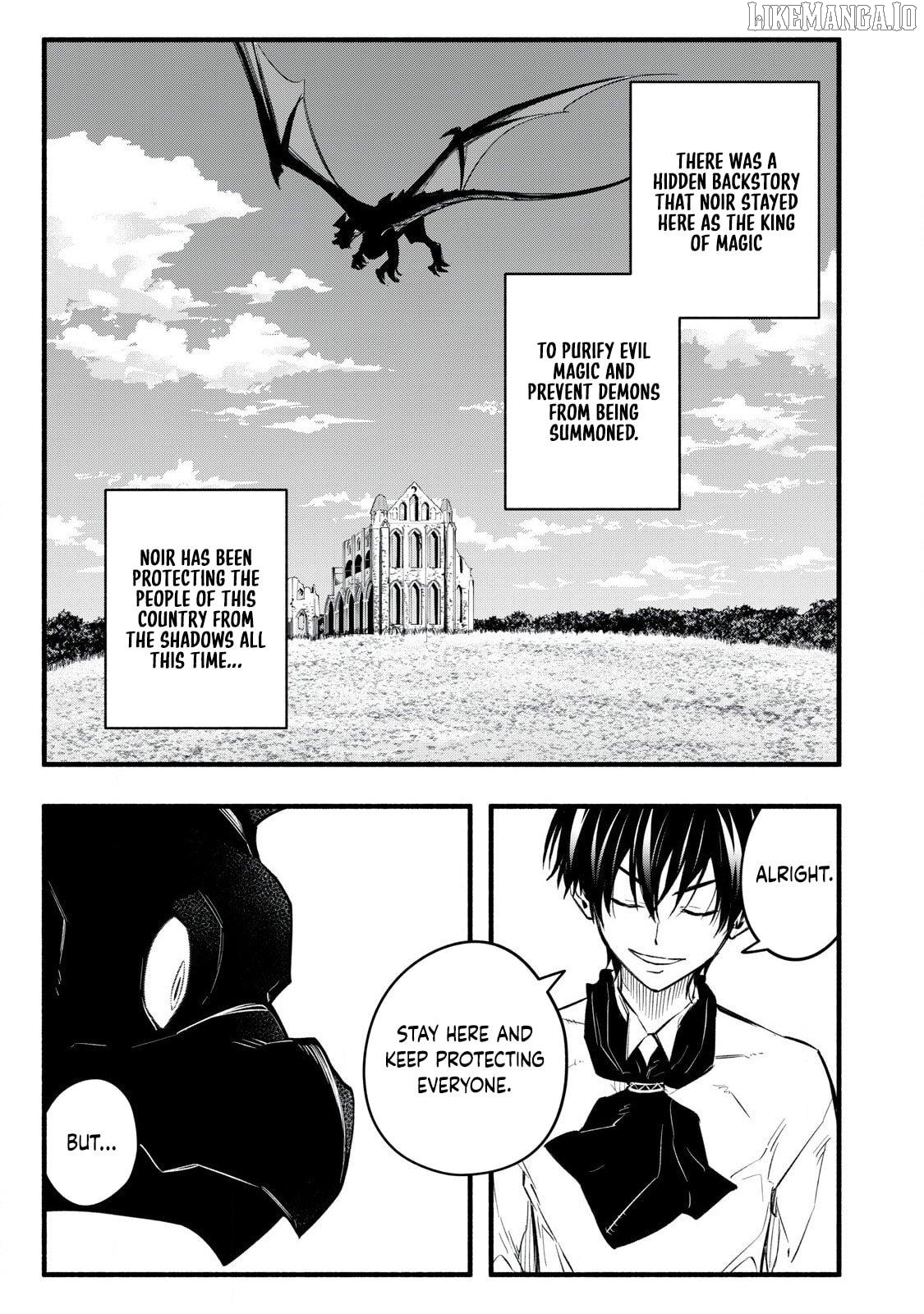 I Reincarnated as a Villainous Noble Who Died in the Mid Game, So I Used the Useless Skill “Tame” to Become the Strongest Chapter 16 - page 3