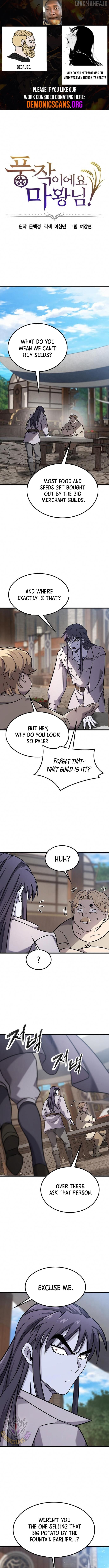 What a Bountiful Harvest, Demon Lord! Chapter 28 - page 1