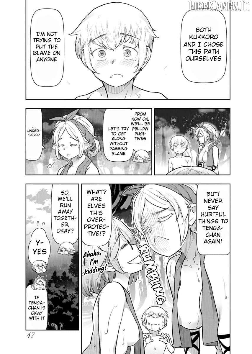 Tenga Tensei - One Shota Elf to Sugosu Rinri Fuyou no Isekai Life Chapter 12 - page 15