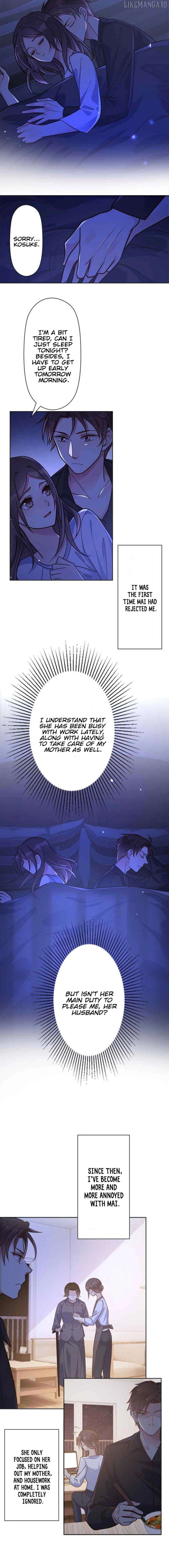 The Night After the Divorce Chapter 44 - page 12