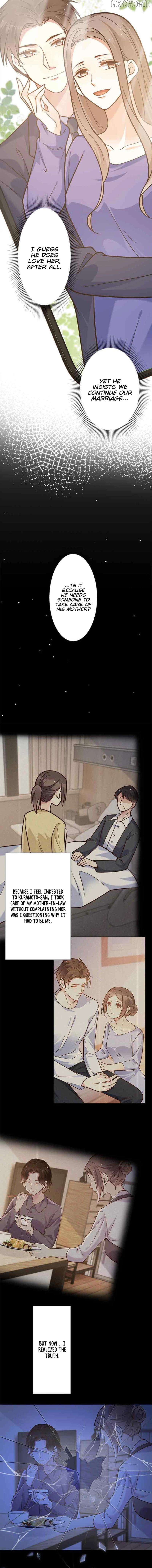 The Night After the Divorce Chapter 46 - page 9