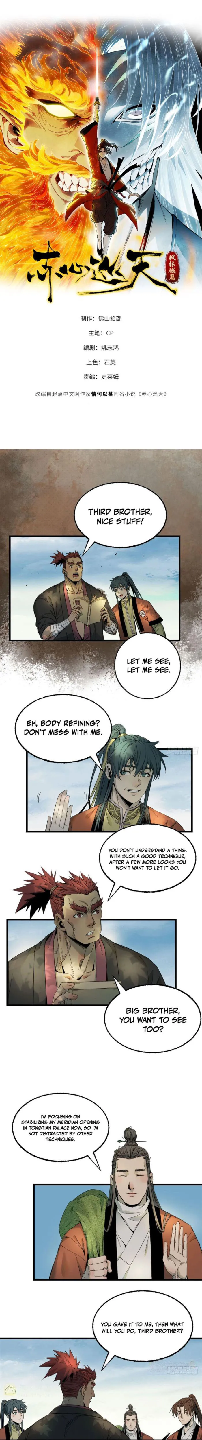 Crimson Heart Wanderer Chapter 38 - page 1