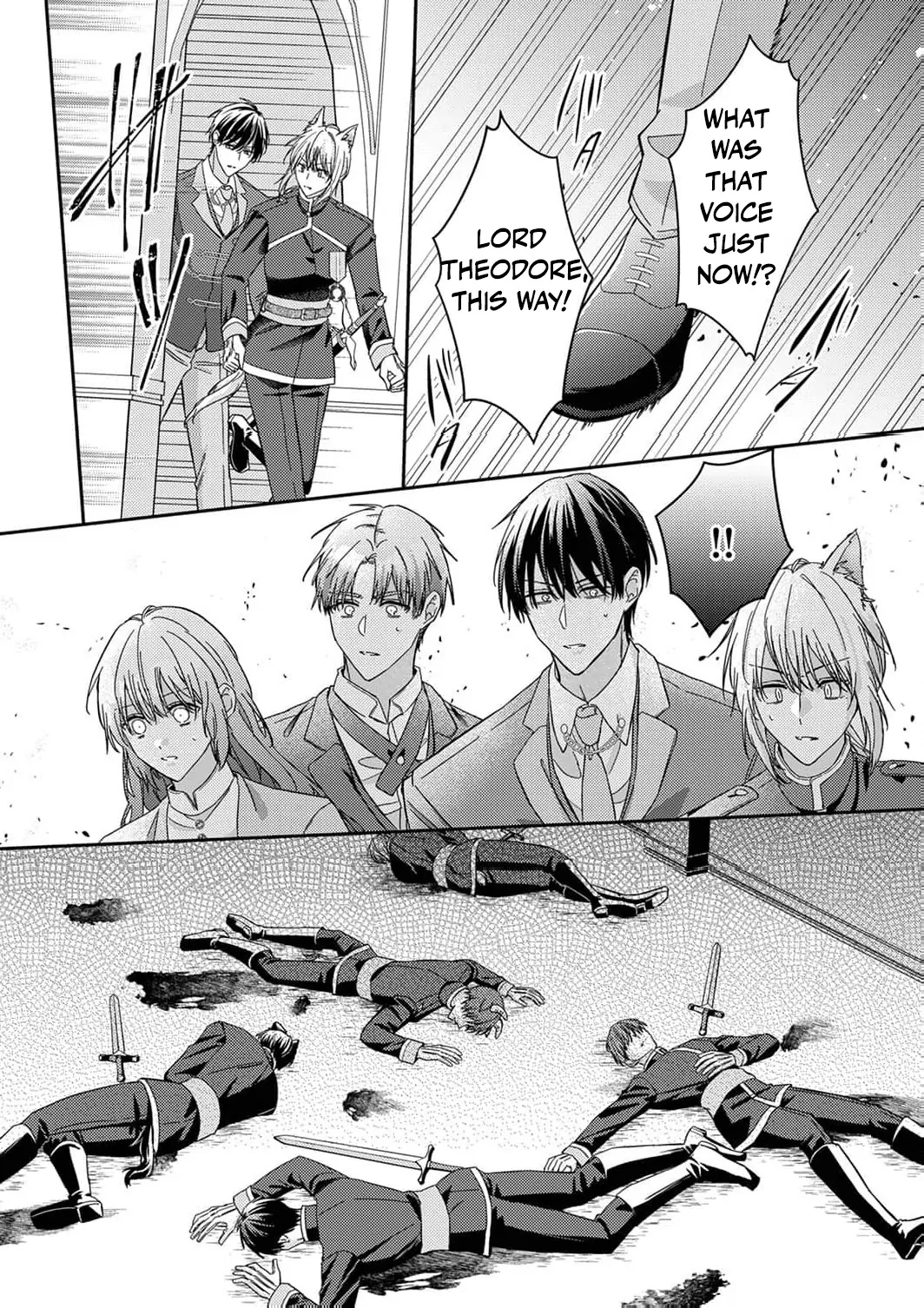 Konse wa, hitori de ikiyou to omoimasu. Sono hazu ga… Chapter 9 - page 12