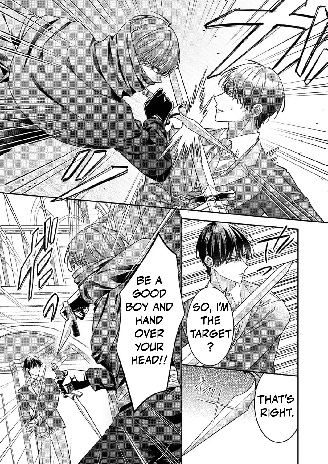 Konse wa, hitori de ikiyou to omoimasu. Sono hazu ga… Chapter 9 - page 15