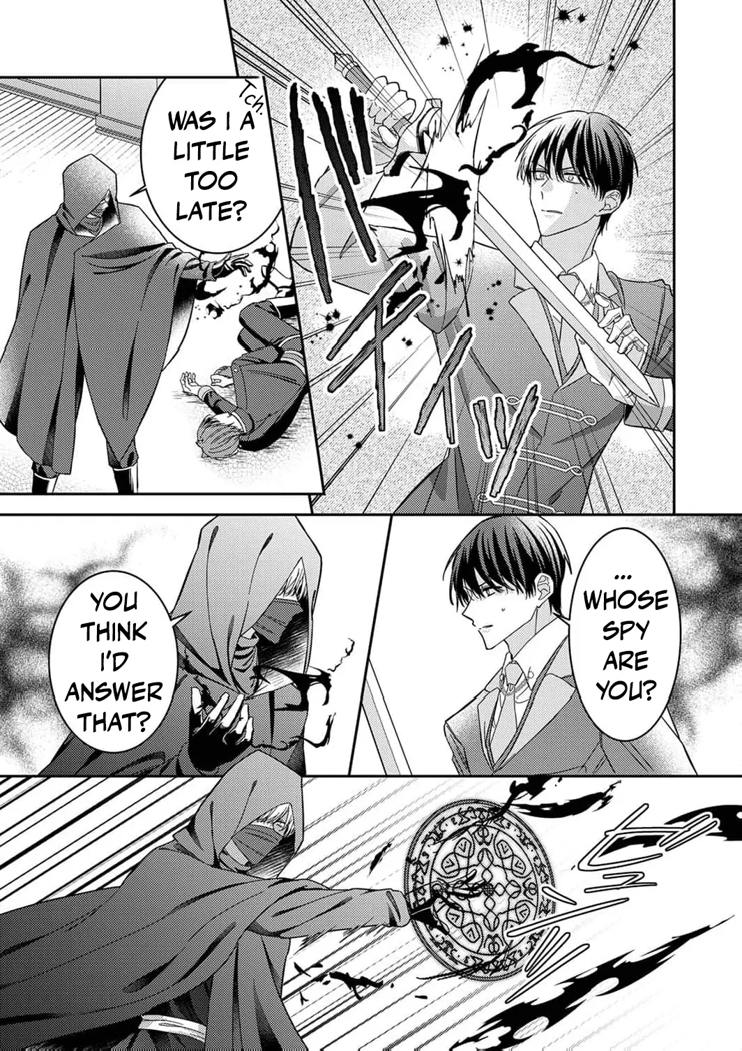 Konse wa, hitori de ikiyou to omoimasu. Sono hazu ga… Chapter 9 - page 17