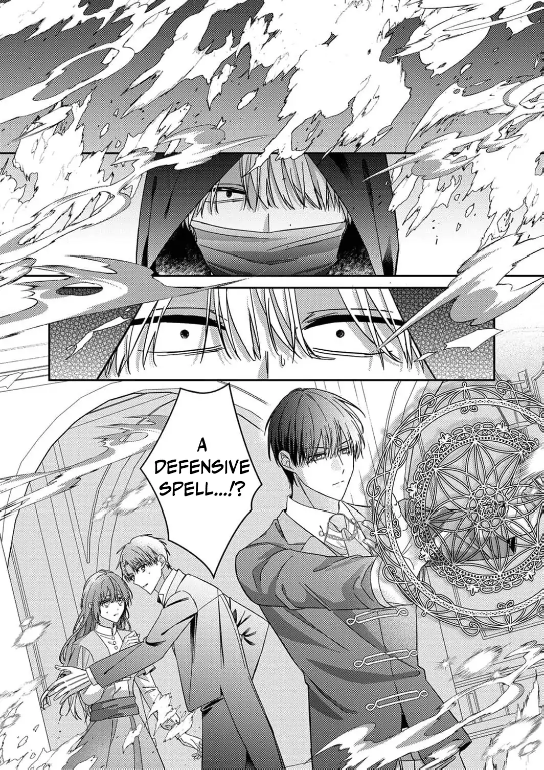 Konse wa, hitori de ikiyou to omoimasu. Sono hazu ga… Chapter 9 - page 20