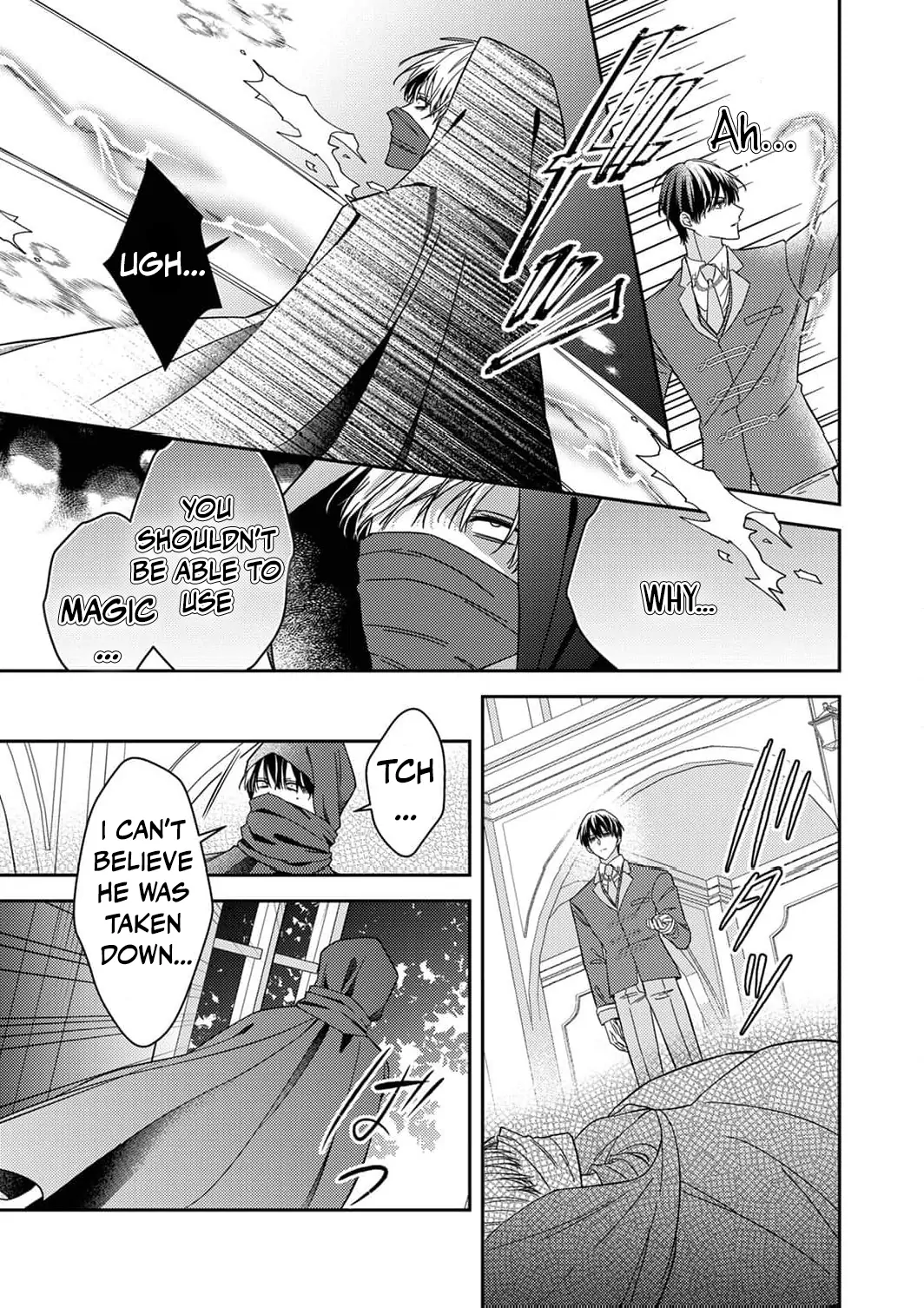 Konse wa, hitori de ikiyou to omoimasu. Sono hazu ga… Chapter 9 - page 21