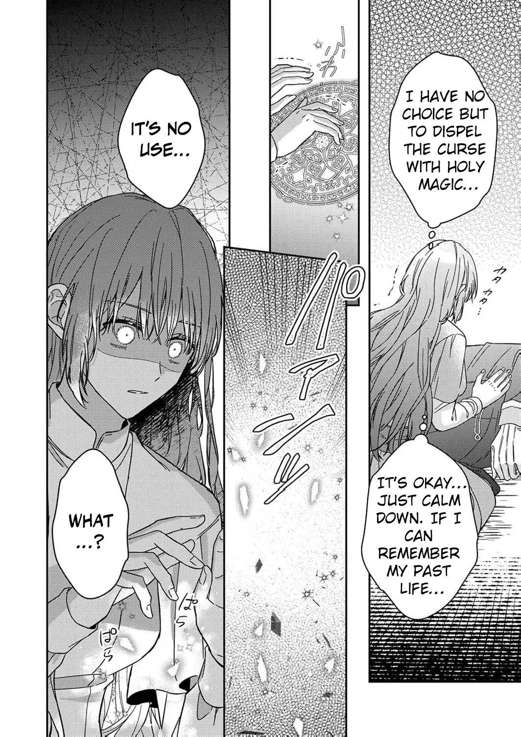 Konse wa, hitori de ikiyou to omoimasu. Sono hazu ga… Chapter 9 - page 24