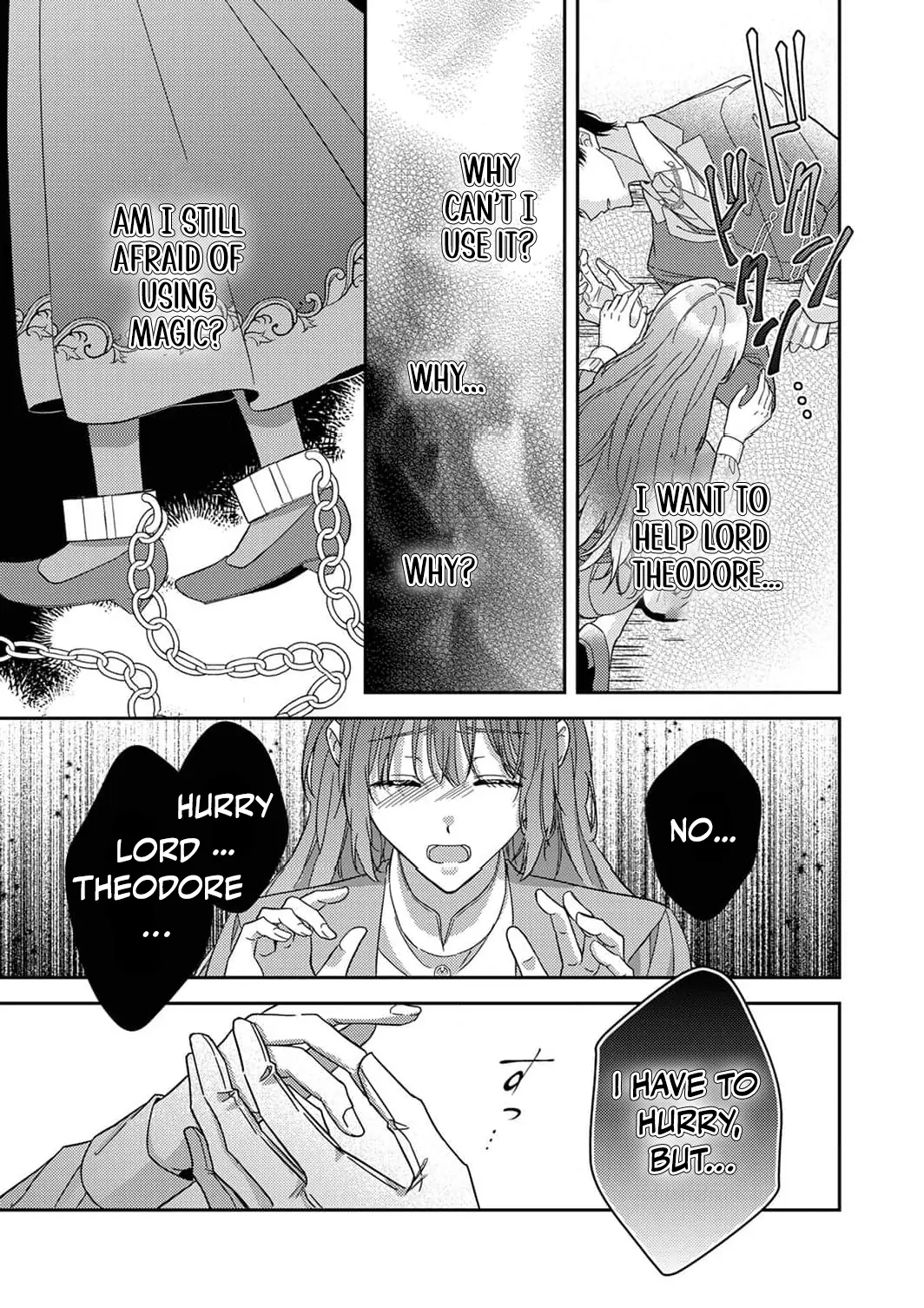 Konse wa, hitori de ikiyou to omoimasu. Sono hazu ga… Chapter 9 - page 25