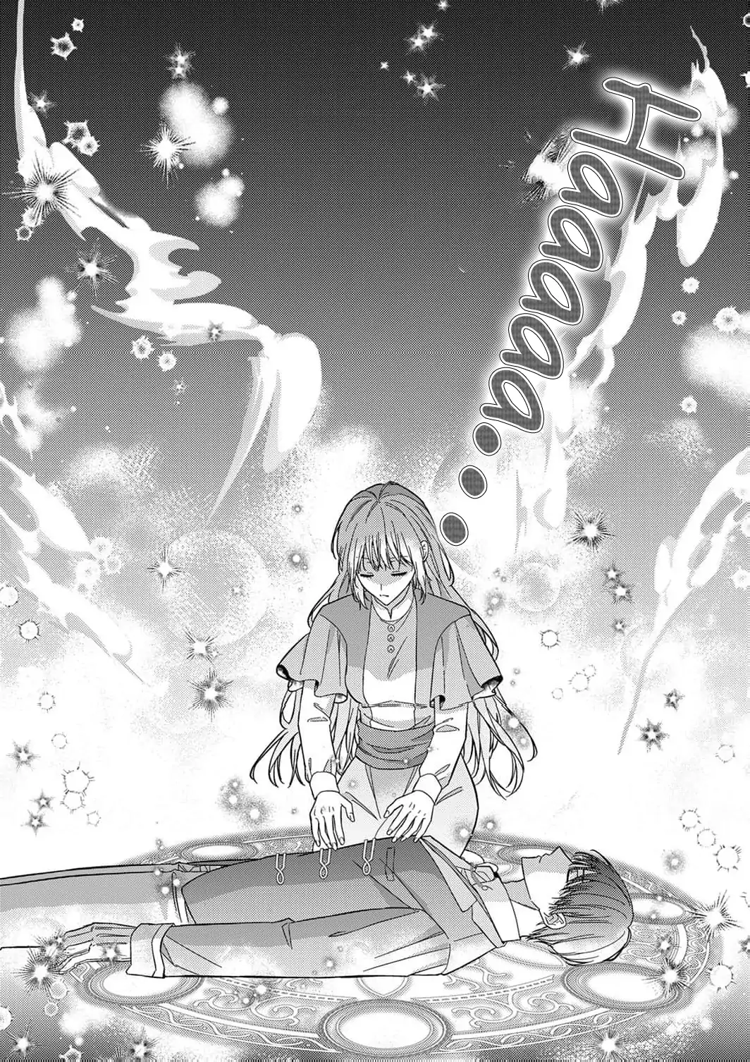 Konse wa, hitori de ikiyou to omoimasu. Sono hazu ga… Chapter 9 - page 34