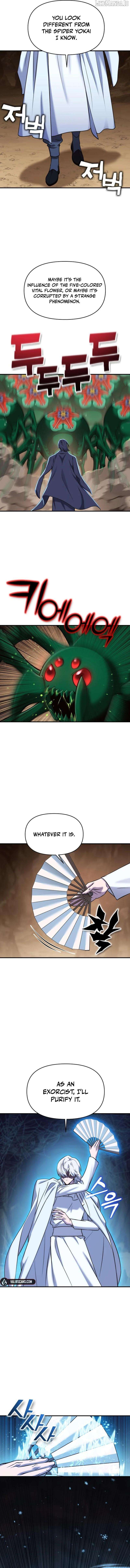 YoKai Yokai Yokai! Chapter 24 - page 15