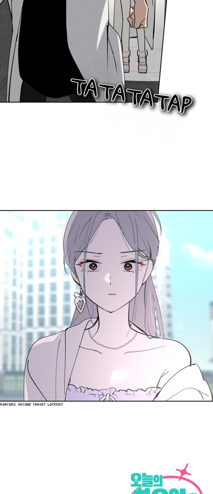 Today Is a Woman Day Chapter 21 - page 50