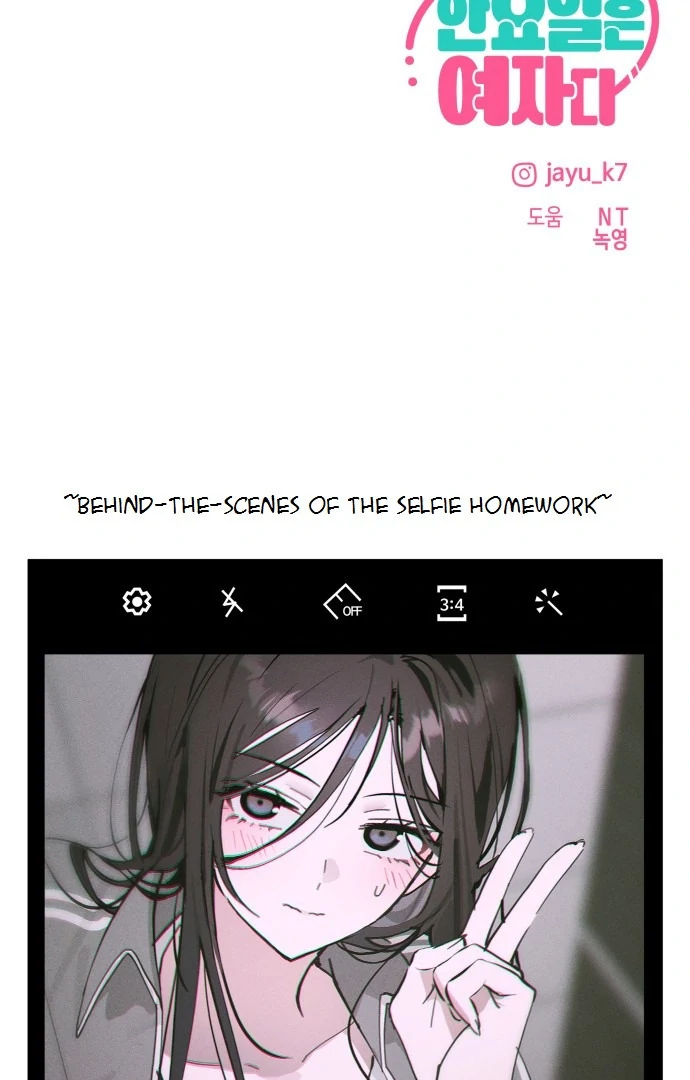 Today Is a Woman Day Chapter 21 - page 51