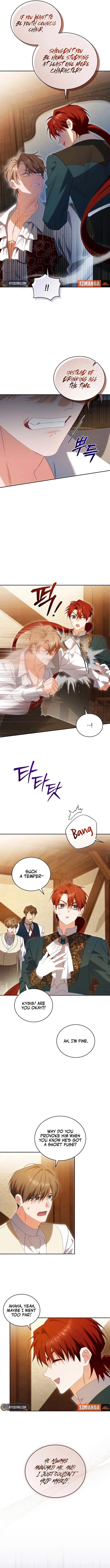 Honey, I Believe That’s Your Misunderstanding Chapter 33 - page 11