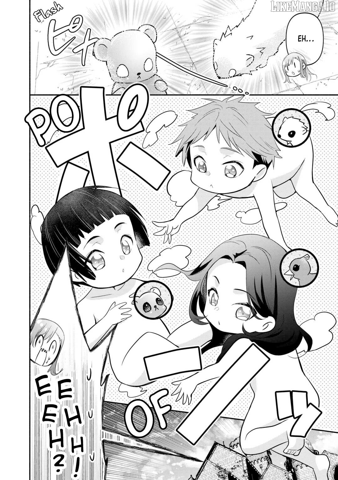 The Reincarnated Little Girl Lives With Divine Beast, Prince, and Mercenaries of Tough Guys (Official) Chapter 24 - page 12
