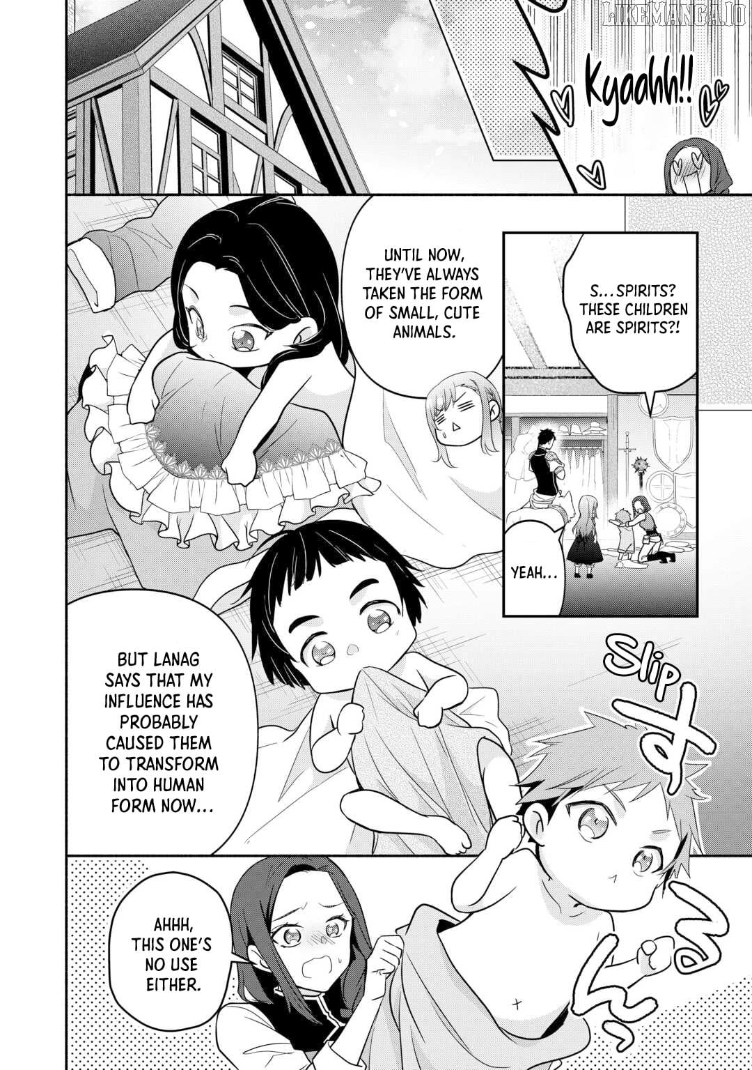 The Reincarnated Little Girl Lives With Divine Beast, Prince, and Mercenaries of Tough Guys (Official) Chapter 24 - page 14