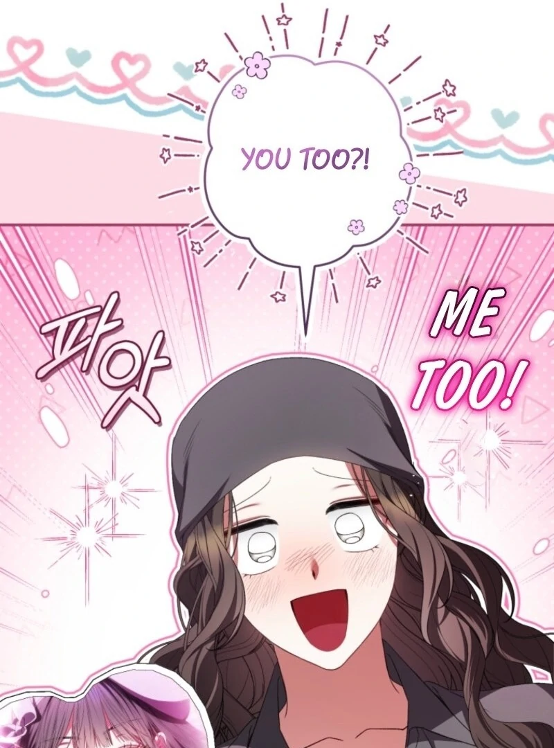 I Became the Cursed Idol Leader Chapter 36 - page 110