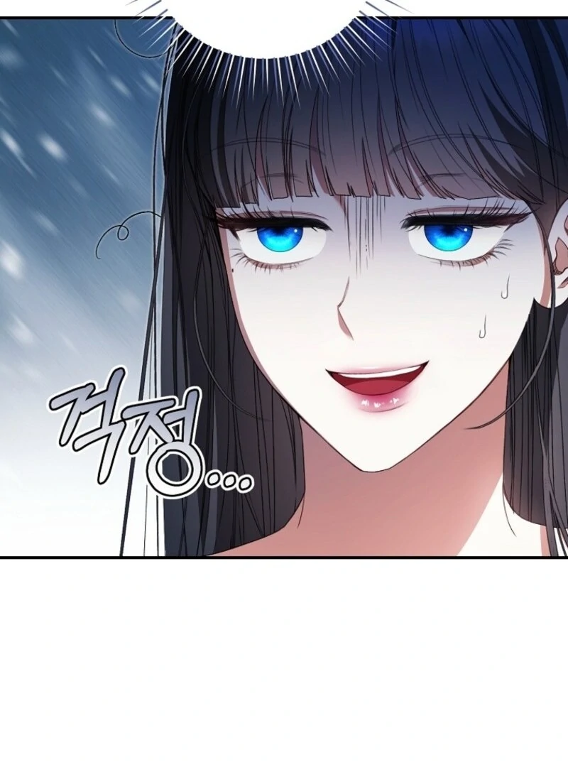 I Became the Cursed Idol Leader Chapter 36 - page 26