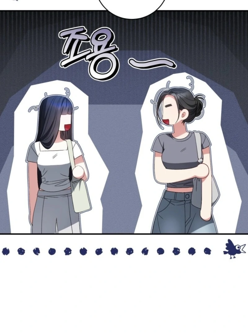 I Became the Cursed Idol Leader Chapter 36 - page 49