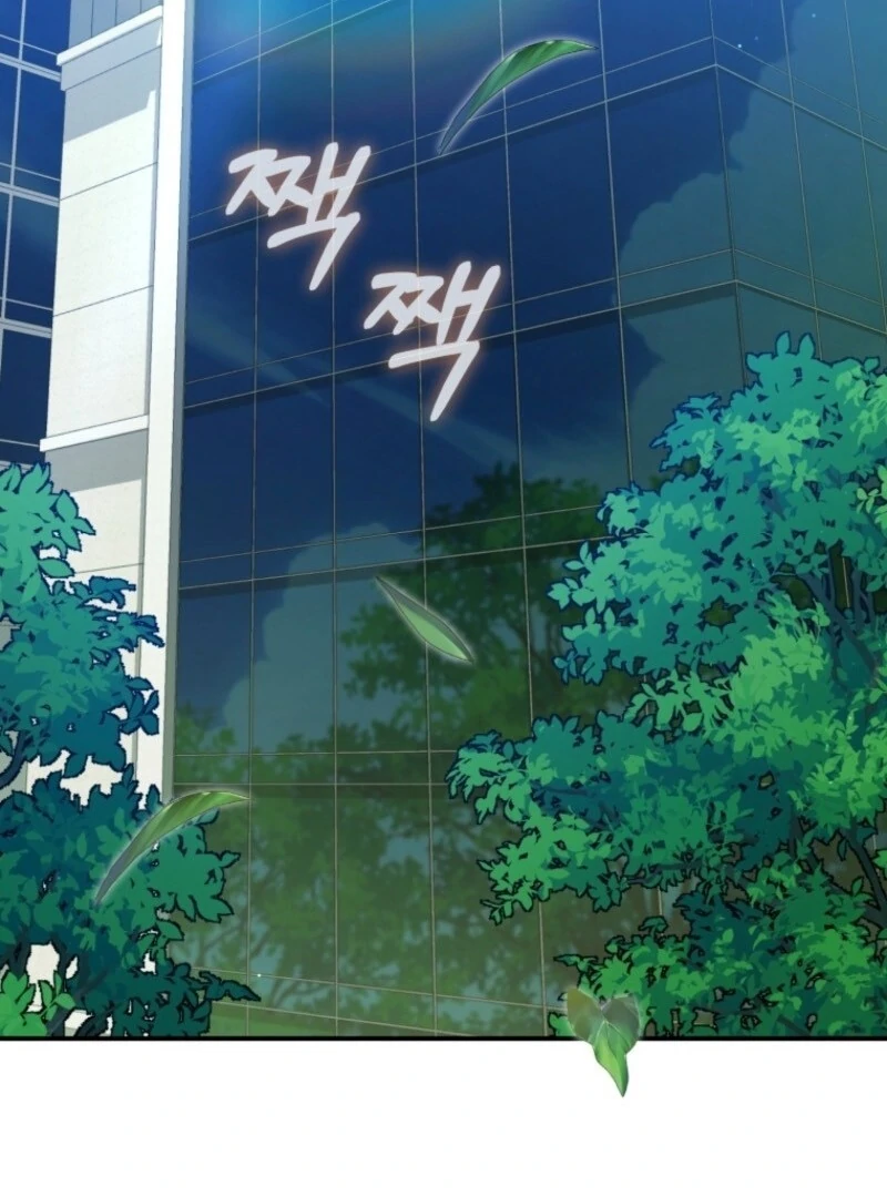 I Became the Cursed Idol Leader Chapter 36 - page 60