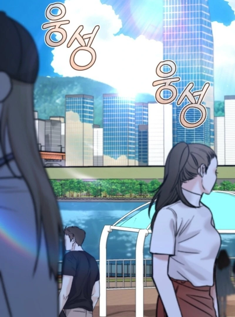 I Became the Cursed Idol Leader Chapter 36 - page 77