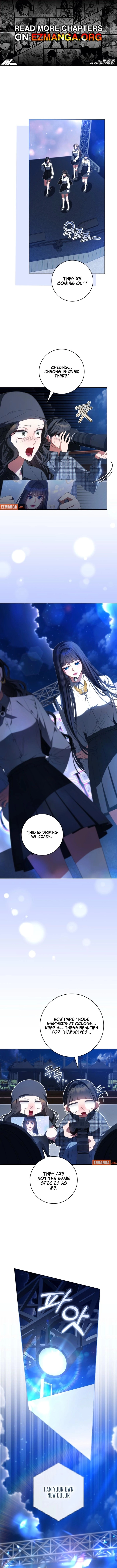 I Became the Cursed Idol Leader Chapter 37 - page 1