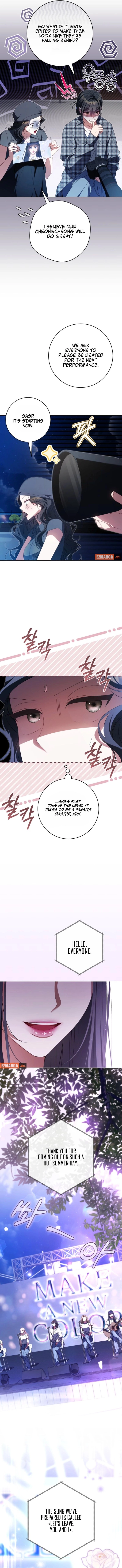 I Became the Cursed Idol Leader Chapter 37 - page 11