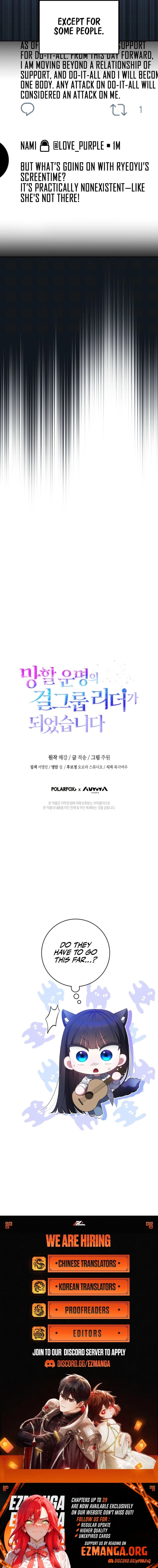 I Became the Cursed Idol Leader Chapter 37 - page 13