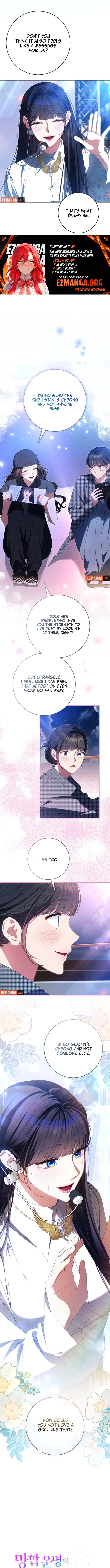 I Became the Cursed Idol Leader Chapter 37 - page 7